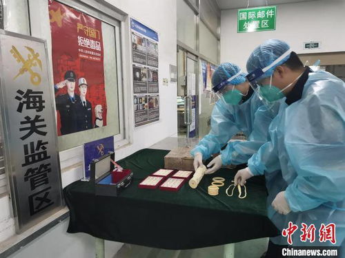 北京海关在邮递渠道连续查获象牙制品