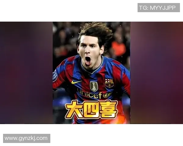 梅西在巴萨对阵阿森纳时精彩挑球瞬间回顾与分析