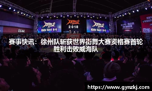 SG胜游亚洲