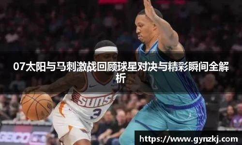 SG胜游