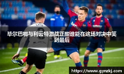 SG胜游