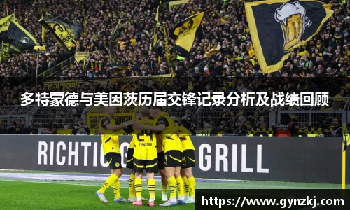 SG胜游