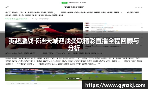 SG胜游亚洲