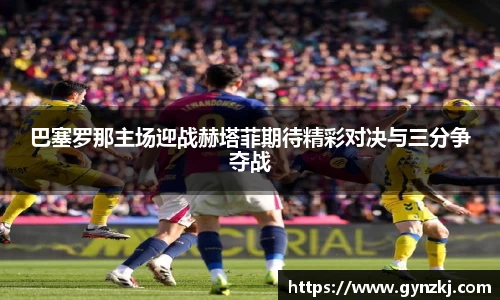 SG胜游