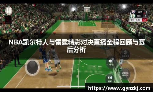 SG胜游亚洲