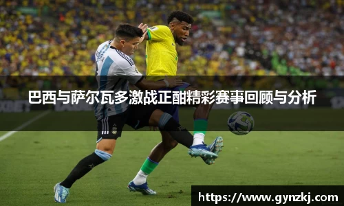胜游官网